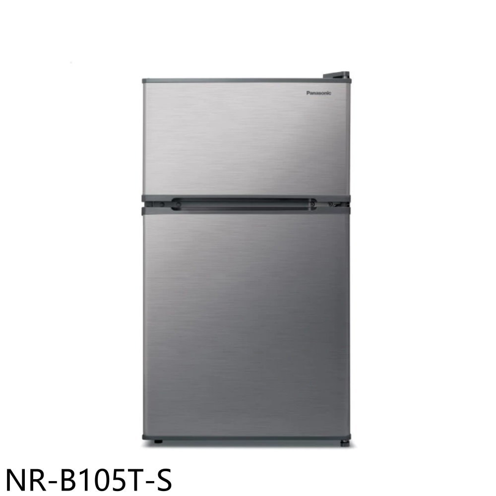 【Panasonic 國際牌】【NR-B105T-S】96公升雙門冰箱(含標準安裝)