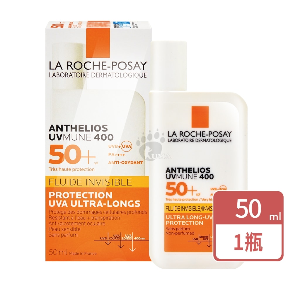 【La Roche-Posay 理膚寶水】安得利清爽極效夏卡防曬液 50ml/瓶