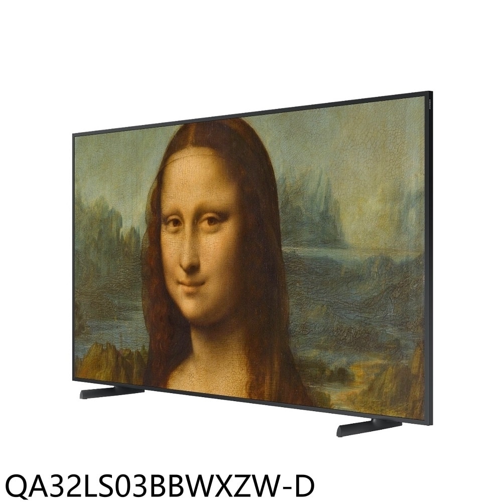 【Samsung 三星】【QA32LS03BBWXZW-D】32吋4K美學電視福利品(無安裝)