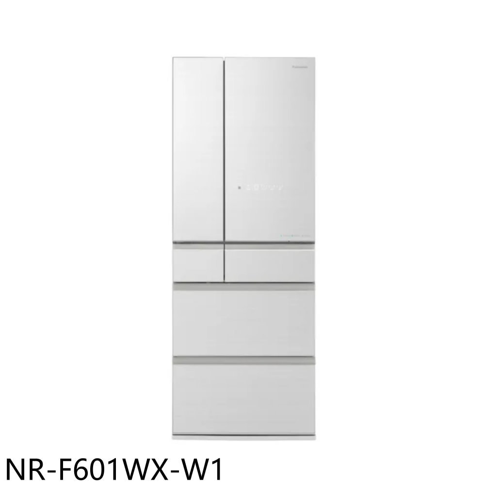【Panasonic 國際牌】【NR-F601WX-W1】600公升六門變頻翡翠白冰箱(含標準安裝)