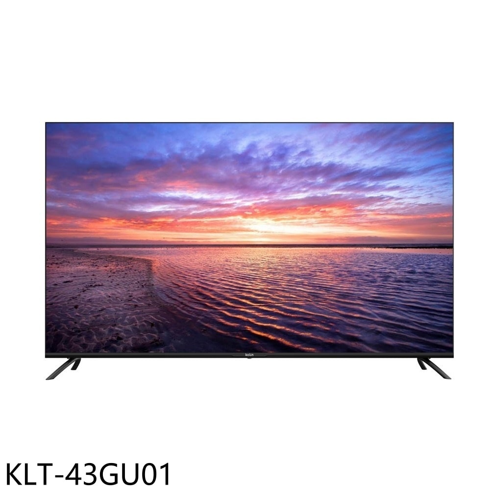 【Kolin 歌林】【KLT-43GU01】43吋4K連網智慧顯示器(無安裝)
