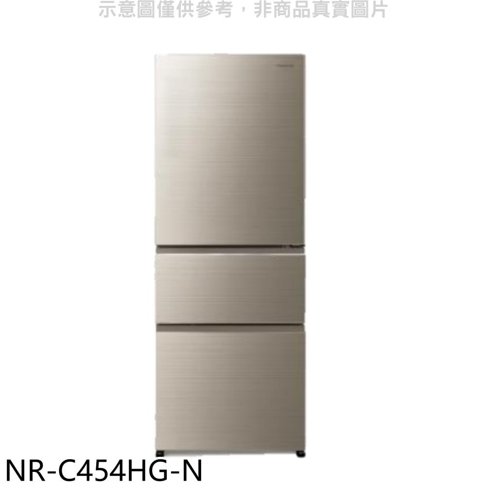 【Panasonic 國際牌】【NR-C454HG-N】450公升三門變頻玻璃翡翠金冰箱(含標準安裝)