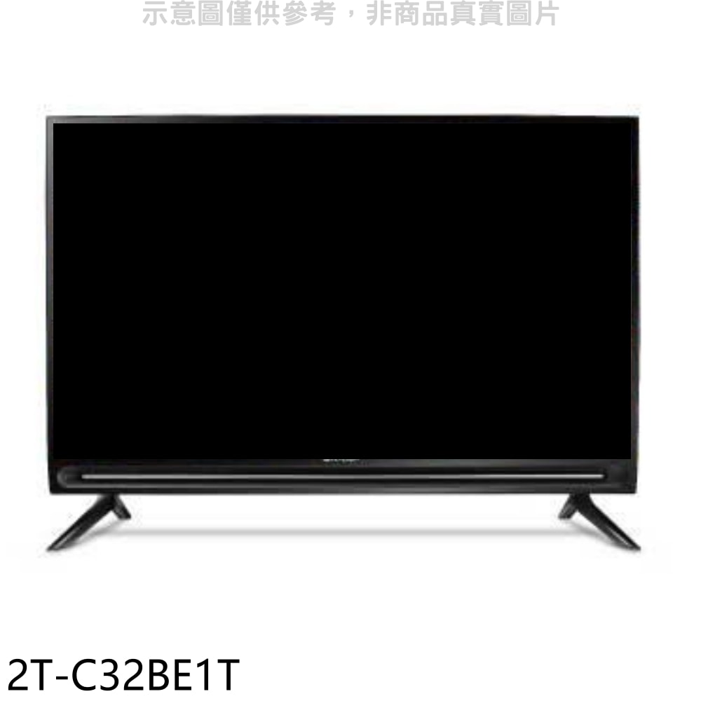 【SHARP 夏普】【2T-C32BE1T】32吋聯網電視(無安裝)