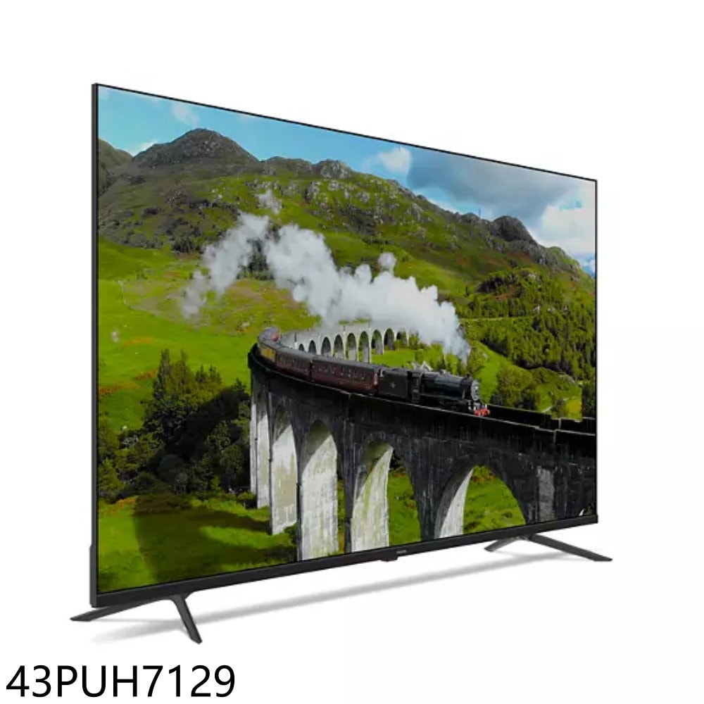 【Philips 飛利浦】【43PUH7129】43吋4K連網GoogleTV智慧顯示器(無安裝)