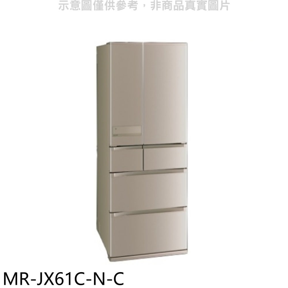 【MITSUBISHI 三菱】【MR-JX61C-N-C】6門605公升玫瑰金冰箱(含標準安裝)