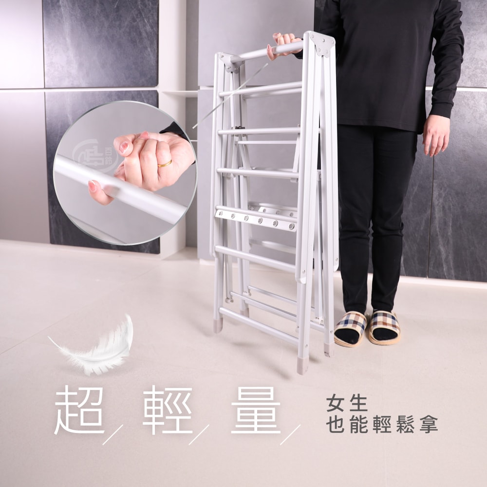 【百鈴】衣立不倒鋁合金翼型折疊帶輪曬衣架(曬衣架/掛衣架/室內衣架/移動架/棉被架/毛巾架)