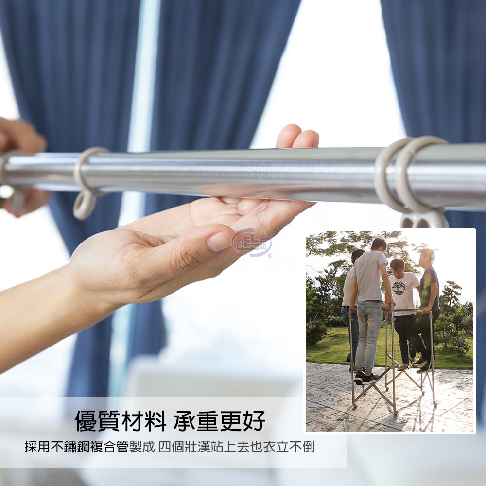 【百鈴】衣立不倒三桿可移動大容量多變曬衣架-豪華組(曬衣架/掛衣架/室內衣架/移動架/棉被架/毛巾架)