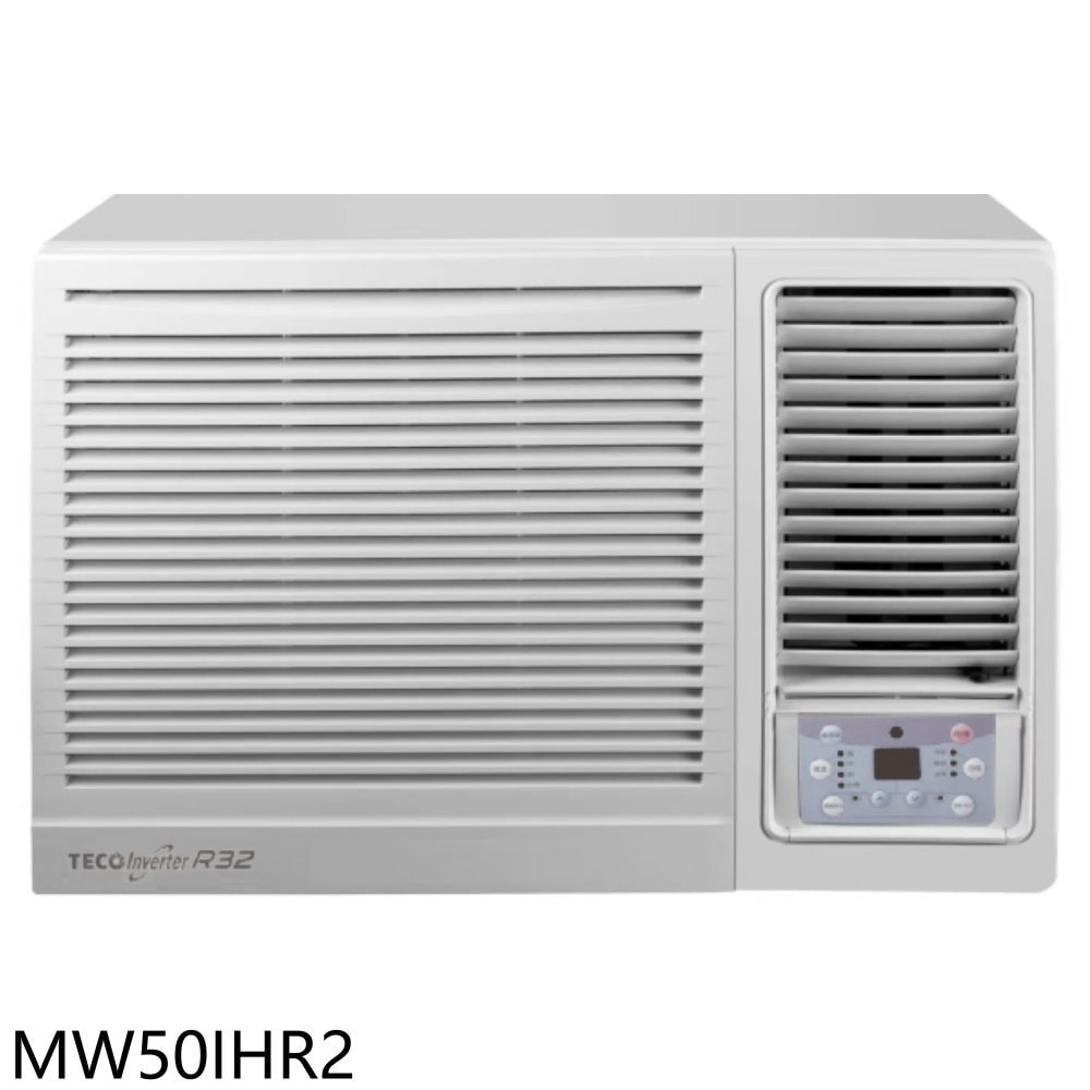 【TECO 東元】【MW50IHR2】變頻冷暖右吹窗型冷氣8坪(含標準安裝)
