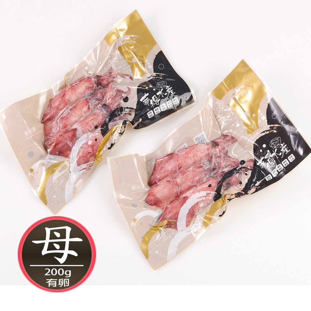 【華得水產】爆卵熟凍小卷1包組(200g/包/公/母)■