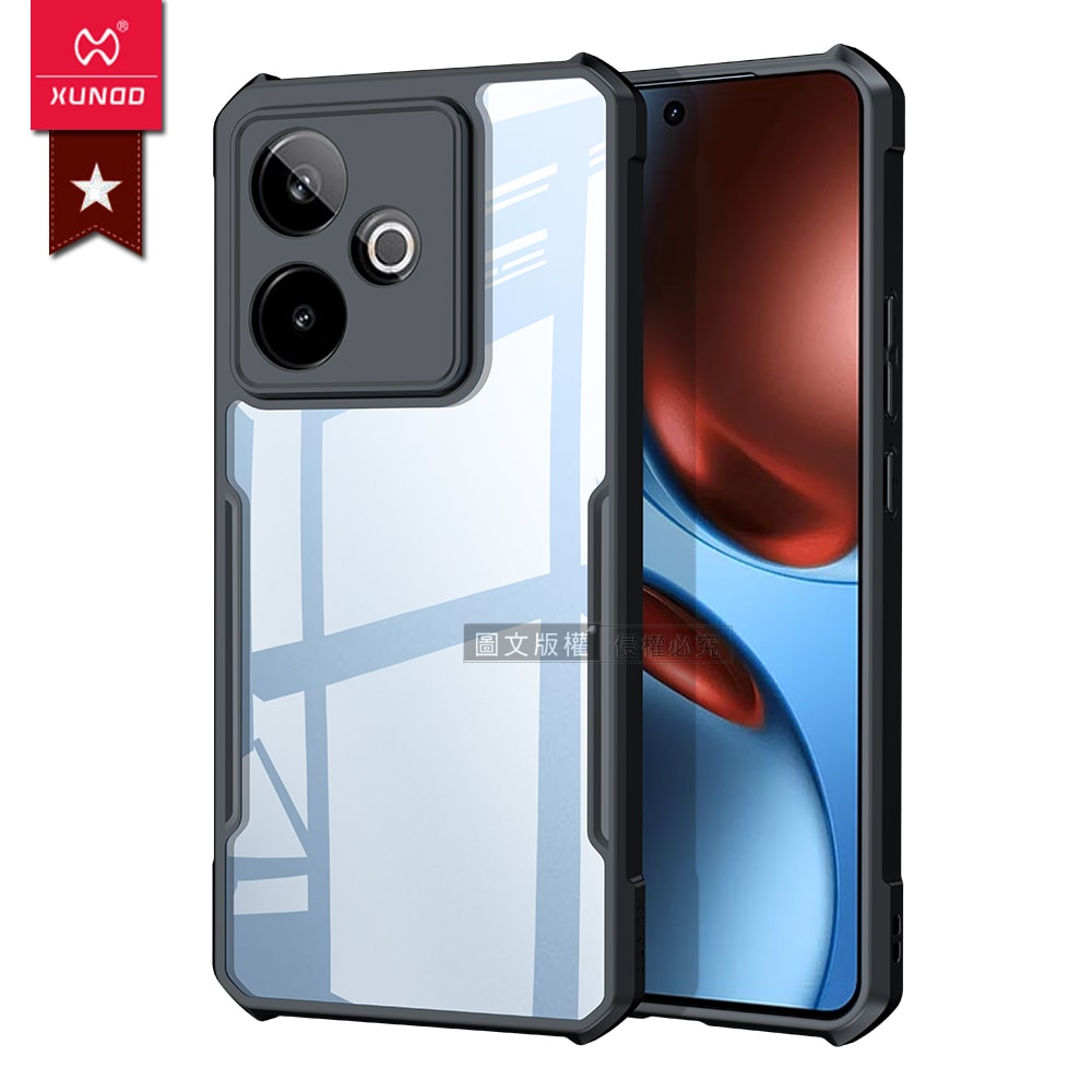 【XUNDD 訊迪】軍事防摔 realme GT 7 / 7T 鏡頭全包覆 清透保護殼 手機殼(夜幕黑)