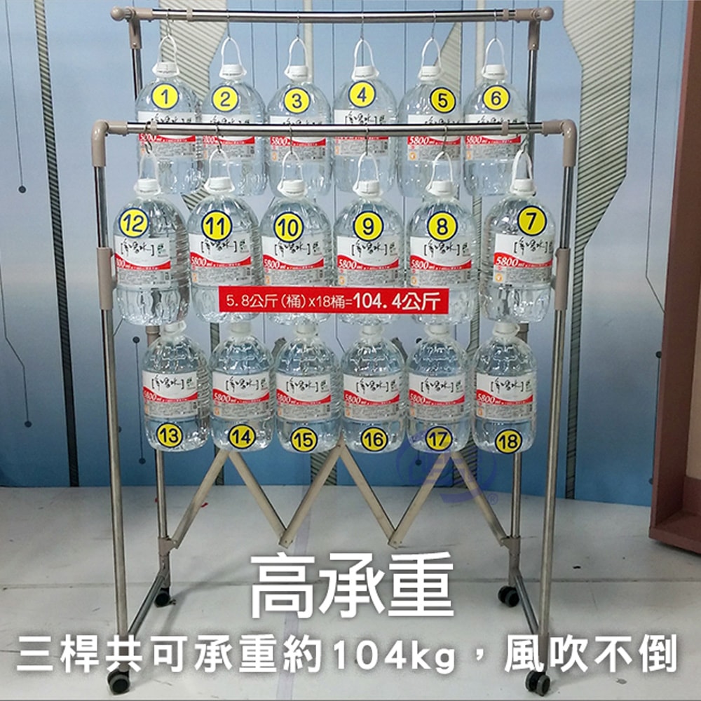 【百鈴】衣立不倒行動多層百變雙翅衣物架-超值組(曬衣架/掛衣架/室內衣架/移動架/棉被架/毛巾架)