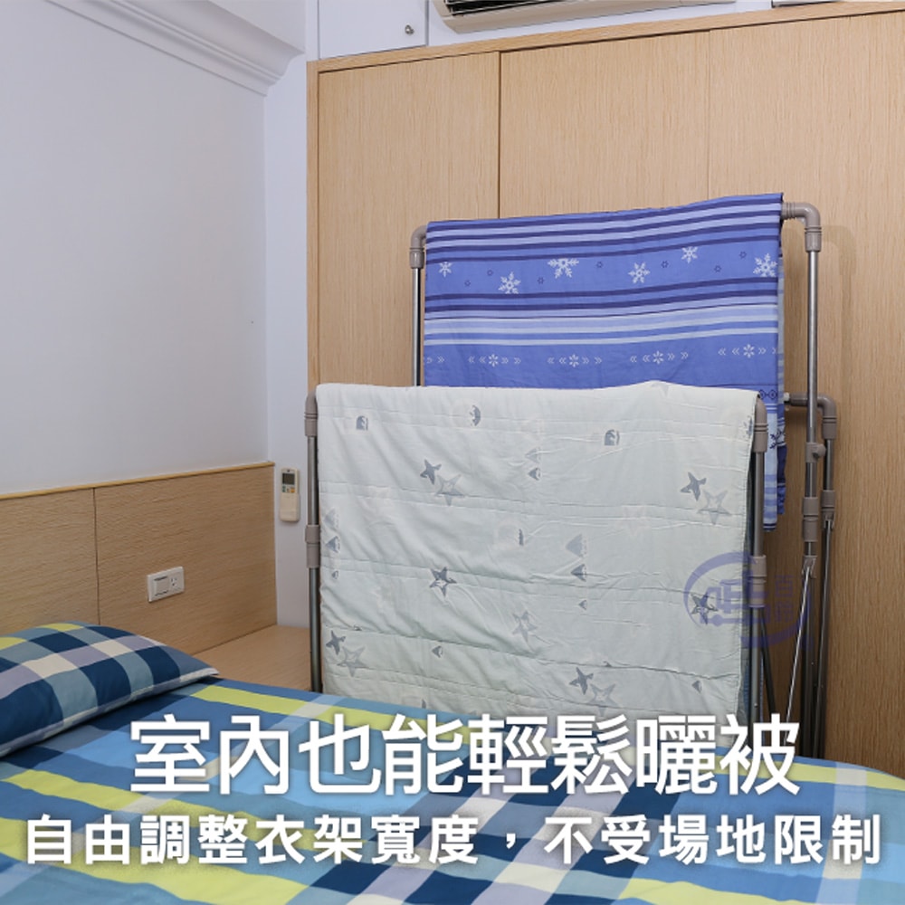 【百鈴】衣立不倒三桿大容量多變曬衣架-豪華組(曬衣架/掛衣架/室內衣架/移動架/棉被架/毛巾架)