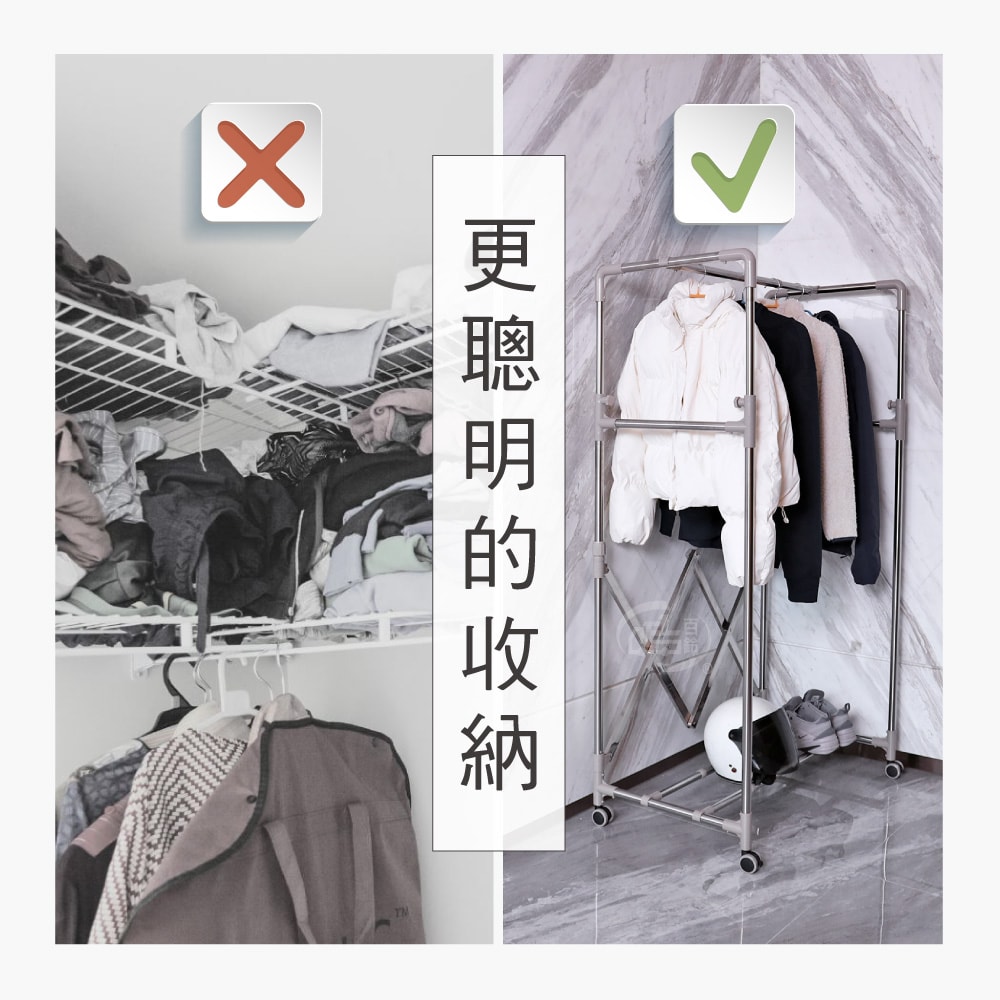【百鈴】衣立不倒行動多層吊掛衣物架-豪華組(曬衣架/掛衣架/室內衣架/移動架/棉被架/毛巾架)