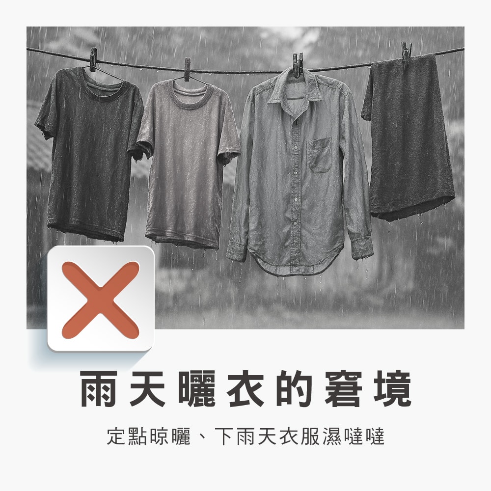 【百鈴】衣立不倒鋁合金翼型折疊帶輪曬衣架(曬衣架/掛衣架/室內衣架/移動架/棉被架/毛巾架)