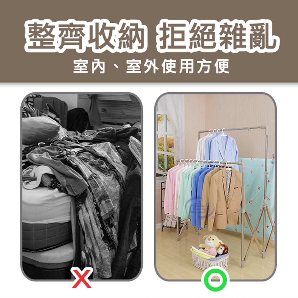 【百鈴】衣立不倒三桿大容量多變曬衣架-豪華組(曬衣架/掛衣架/室內衣架/移動架/棉被架/毛巾架)