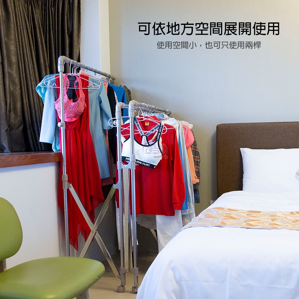 【百鈴】衣立不倒三桿可移動大容量多變曬衣架-豪華組(曬衣架/掛衣架/室內衣架/移動架/棉被架/毛巾架)