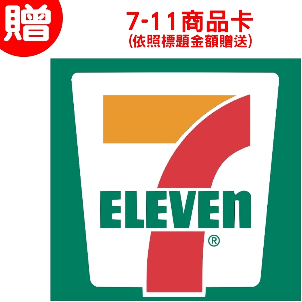 【林內】【RUA-C1628WF_LPG】16公升數位恆溫強制排氣黑色玻璃款熱水器(全省安裝)(商品卡2800元)