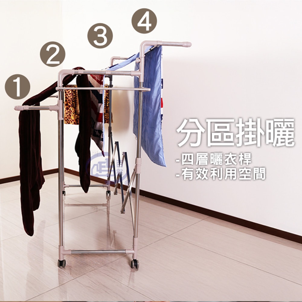 【百鈴】衣立不倒行動多層百變雙翅衣物架-超值組(曬衣架/掛衣架/室內衣架/移動架/棉被架/毛巾架)