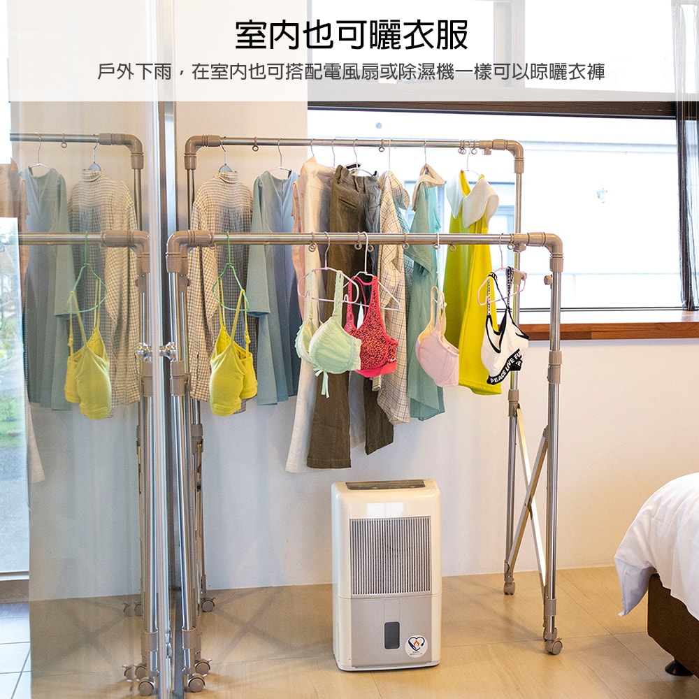 【百鈴】衣立不倒三桿可移動大容量多變曬衣架-豪華組(曬衣架/掛衣架/室內衣架/移動架/棉被架/毛巾架)
