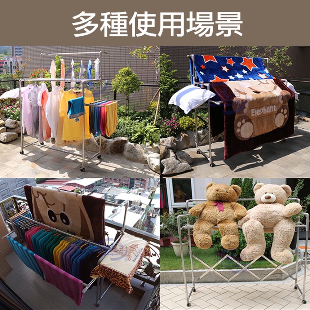 【百鈴】衣立不倒行動多層百變雙翅衣物架-超值組(曬衣架/掛衣架/室內衣架/移動架/棉被架/毛巾架)