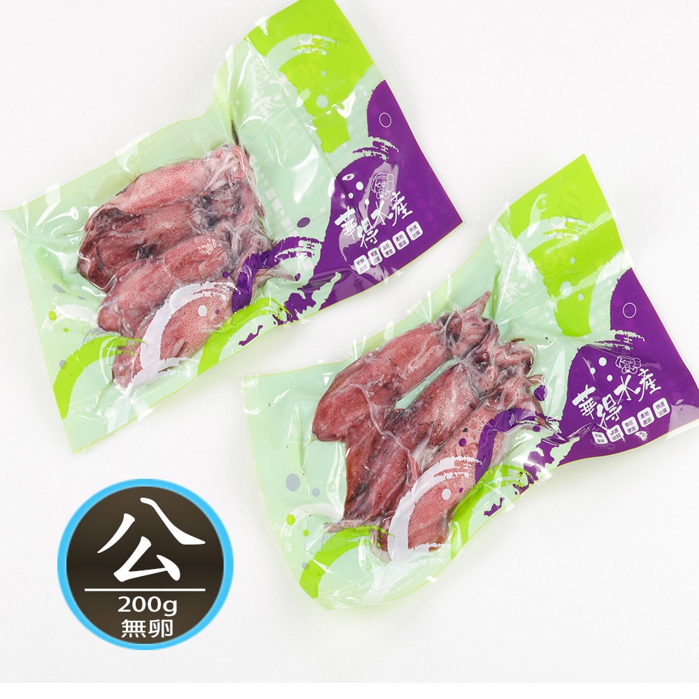 【華得水產】爆卵熟凍小卷1包組(200g/包/公/母)■