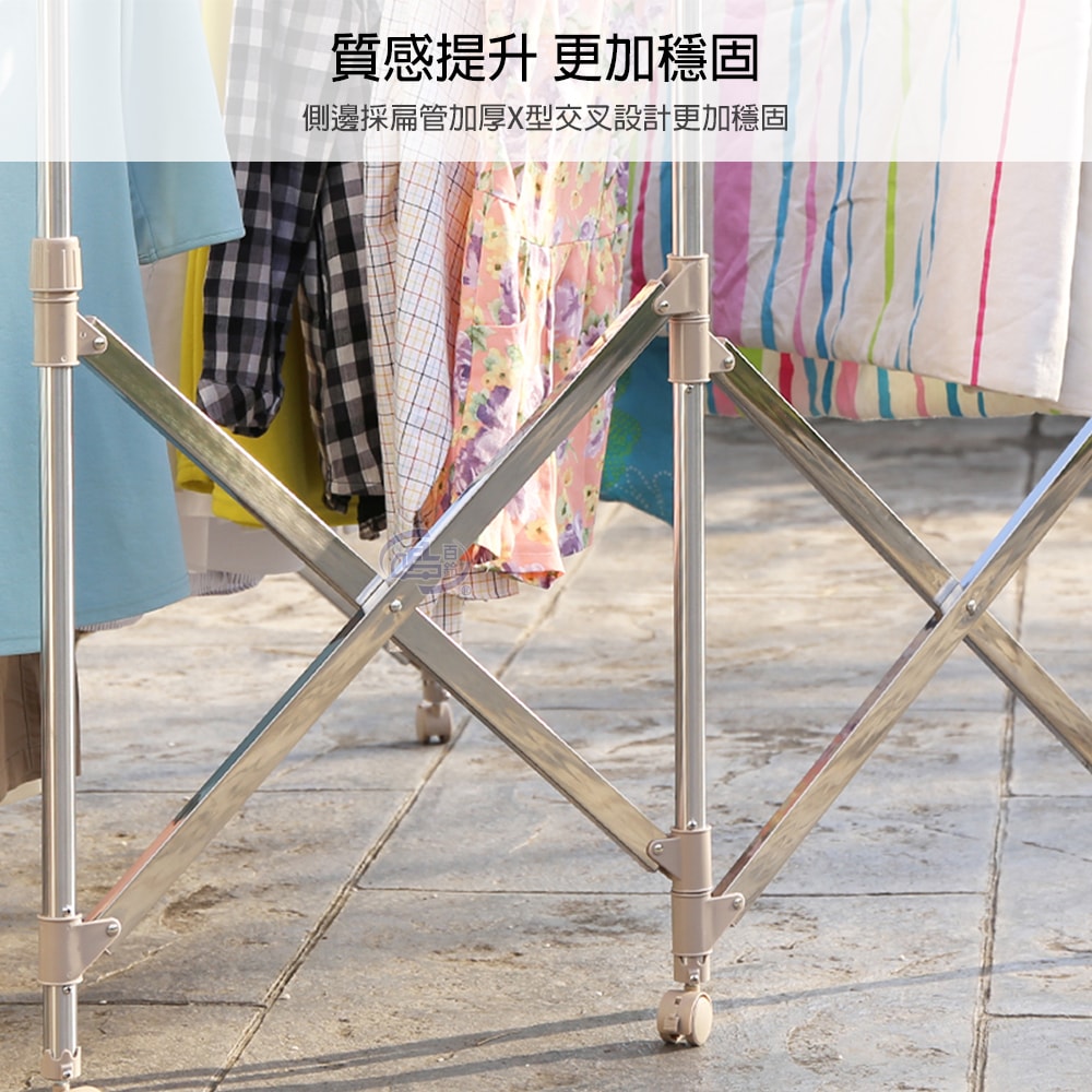 【百鈴】衣立不倒三桿可移動大容量多變曬衣架-豪華組(曬衣架/掛衣架/室內衣架/移動架/棉被架/毛巾架)