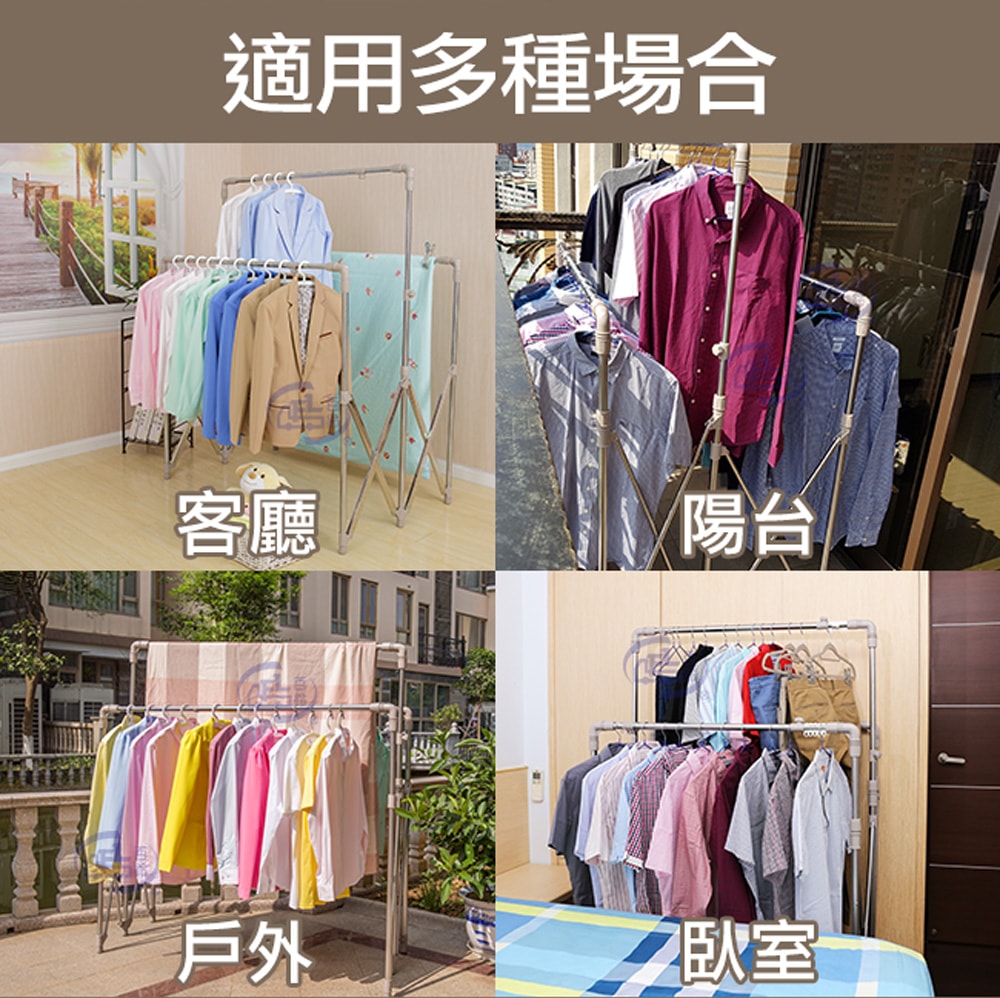 【百鈴】衣立不倒三桿大容量多變曬衣架-超值組(曬衣架/掛衣架/室內衣架/移動架/棉被架/毛巾架)