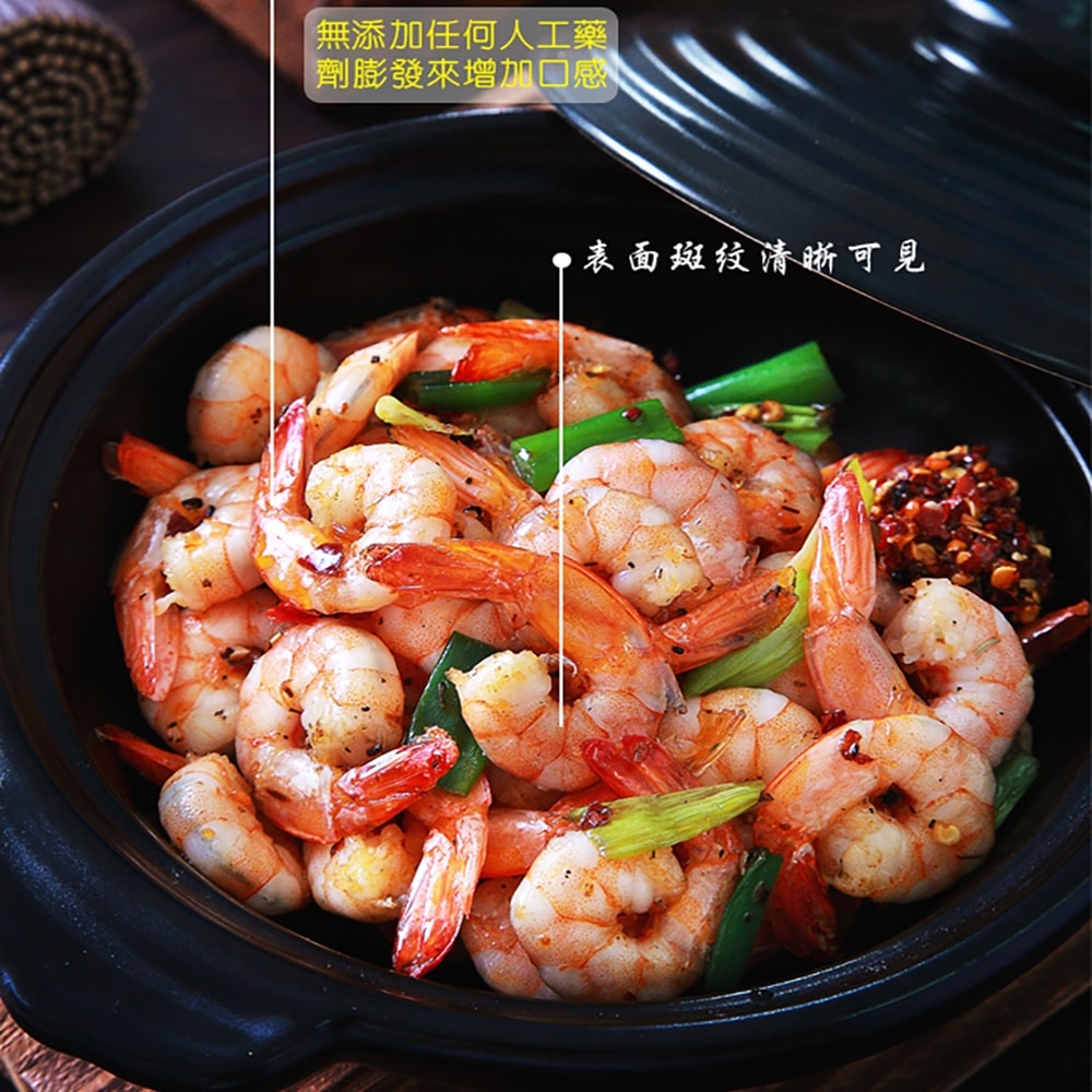 【海之醇】剖背去沙腸無膨發蝦仁8包組(100g/包)