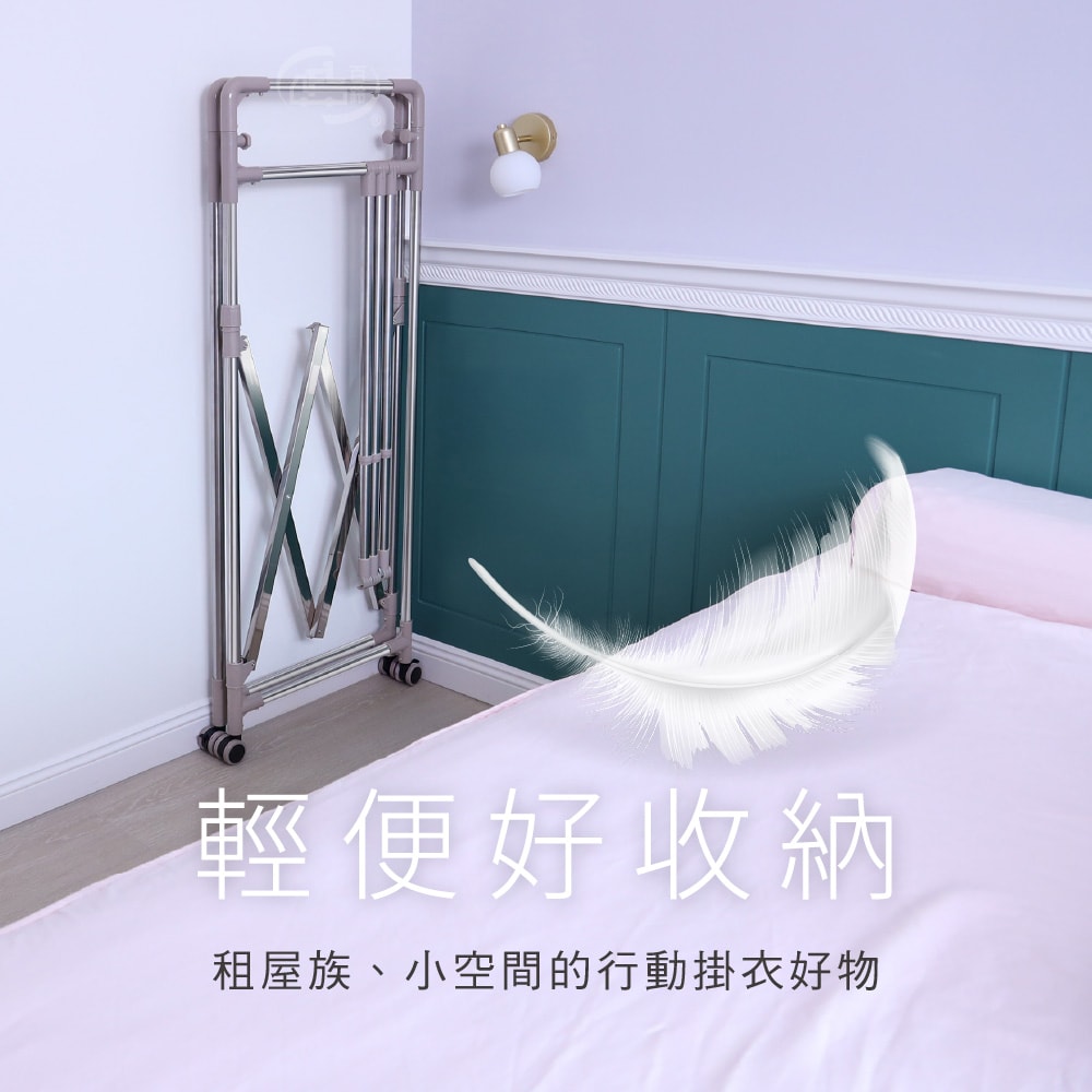 【百鈴】衣立不倒行動多層吊掛衣物架-豪華組(曬衣架/掛衣架/室內衣架/移動架/棉被架/毛巾架)
