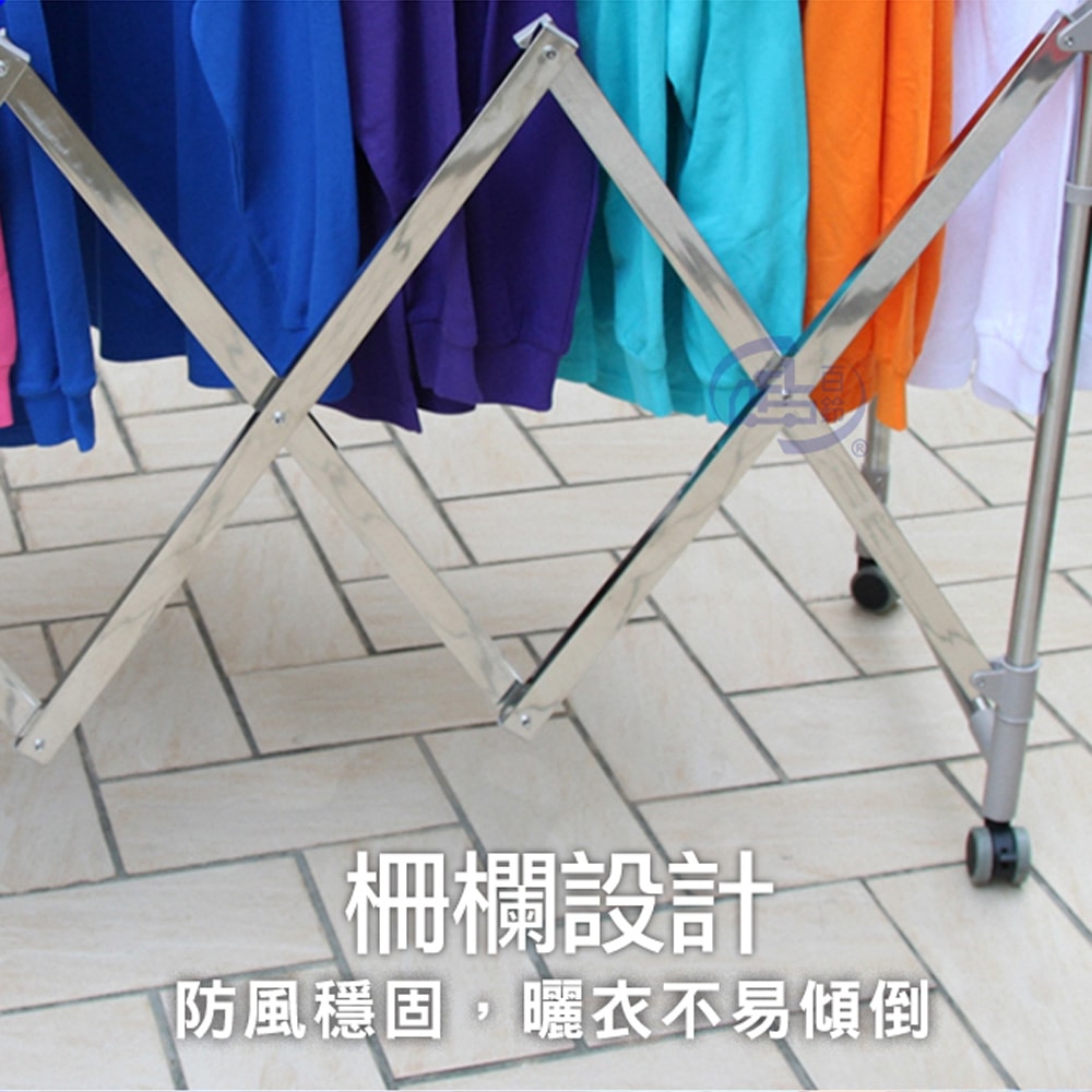 【百鈴】衣立不倒行動多層百變雙翅衣物架-超值組(曬衣架/掛衣架/室內衣架/移動架/棉被架/毛巾架)