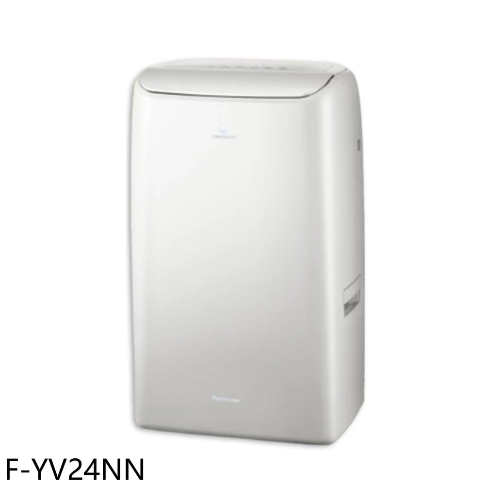【Panasonic 國際牌】【F-YV24NN】12公升/日變頻除濕機