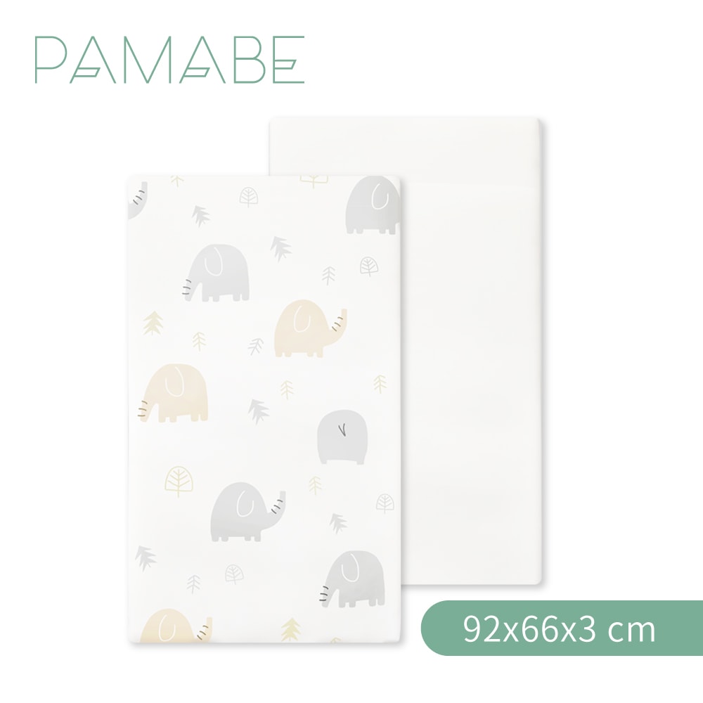 【PAMABE】多功能薄墊-92x66x3cm-適用於NUNA Sena aire 嬰兒床床墊 (兒童床墊/遊戲床/午睡墊/輕薄款/透氣/水洗)
