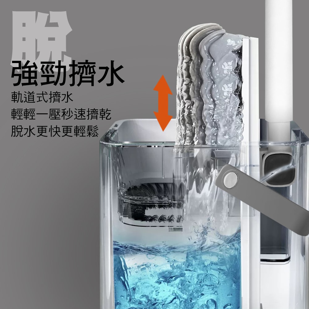 【家簡塵除】雙淨拖洗脫乾膠棉拖把組(1拖1桶3替換頭)