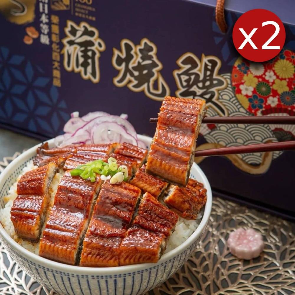 【福興鄉農會】蒲燒鰻魚禮盒x2盒(5尾/1公斤/盒)