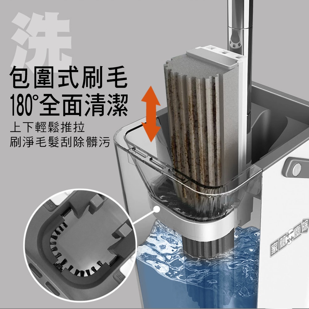 【家簡塵除】雙淨拖洗脫乾膠棉拖把組(1拖1桶3替換頭)