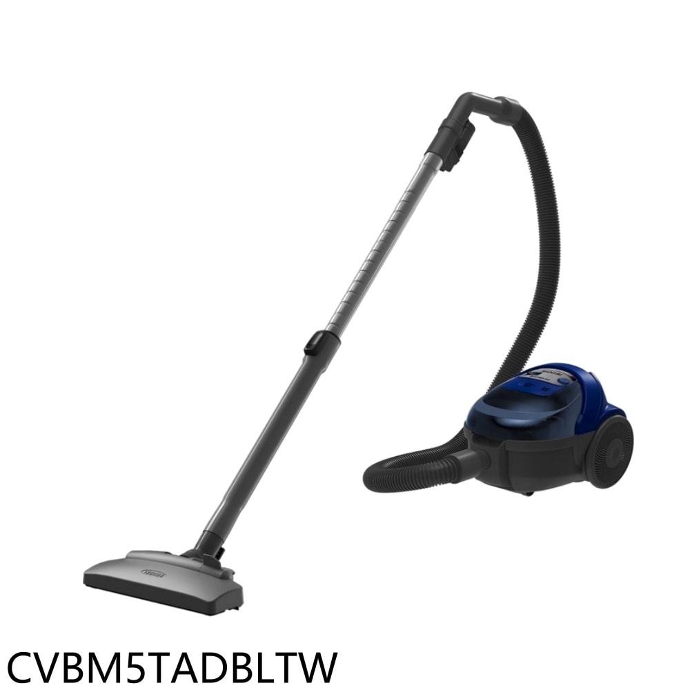 【HITACHI 日立】【CVBM5TADBLTW】350W免紙袋CVBM5TA深藍吸塵器(7-11商品卡100元)