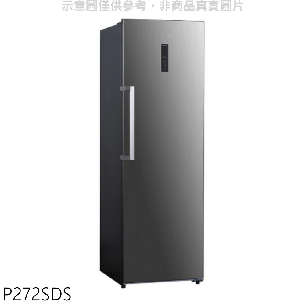 【TCL】【P272SDS】272公升直立式無霜冷凍櫃(含標準安裝)(7-11商品卡500元)