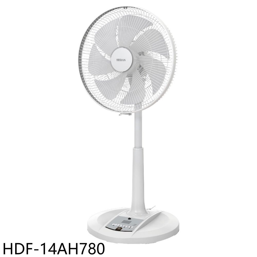 【HERAN 禾聯】【HDF-14AH780】14吋DC變頻無線遙控HDF-14AH770/HDF-14CH550同款電風扇