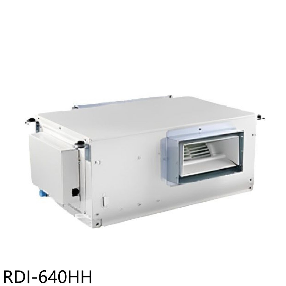 【HITACHI 日立】【RDI-640HH】32公升/日埋入型除濕機