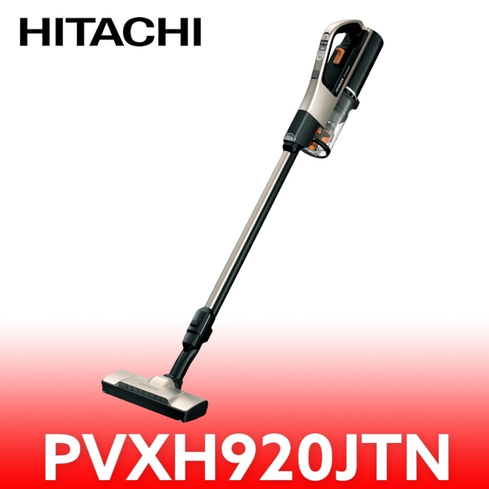 【HITACHI 日立】【PVXH920JTN】直立/手持/無線全配PVXH920JT同款吸塵器(7-11商品卡500元)