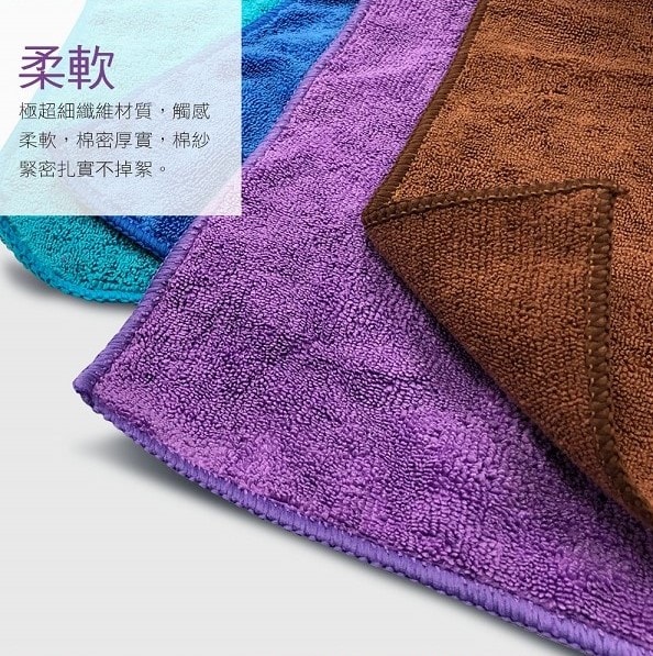 【家簡塵除】專用商用30公分玻璃刮刀2入+超細纖維抹布(大-隨機色)2入