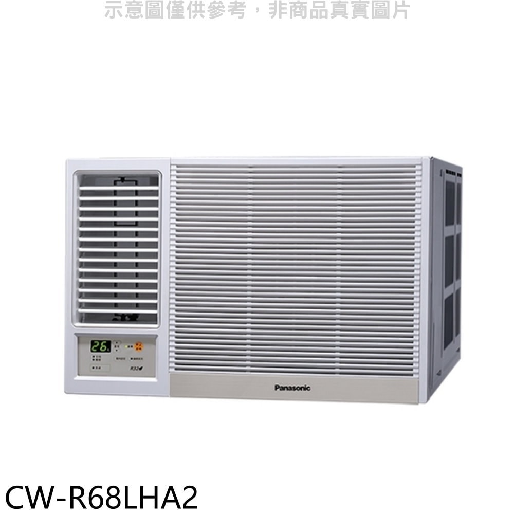 【Panasonic 國際牌】【CW-R68LHA2】變頻冷暖左吹窗型冷氣