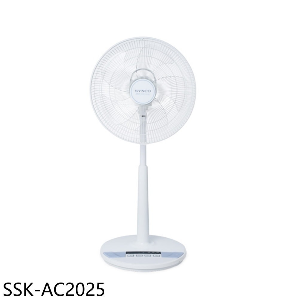 【SYNCO 新格牌】【SSK-AC2025】16吋DC變頻無線遙控立扇電風扇