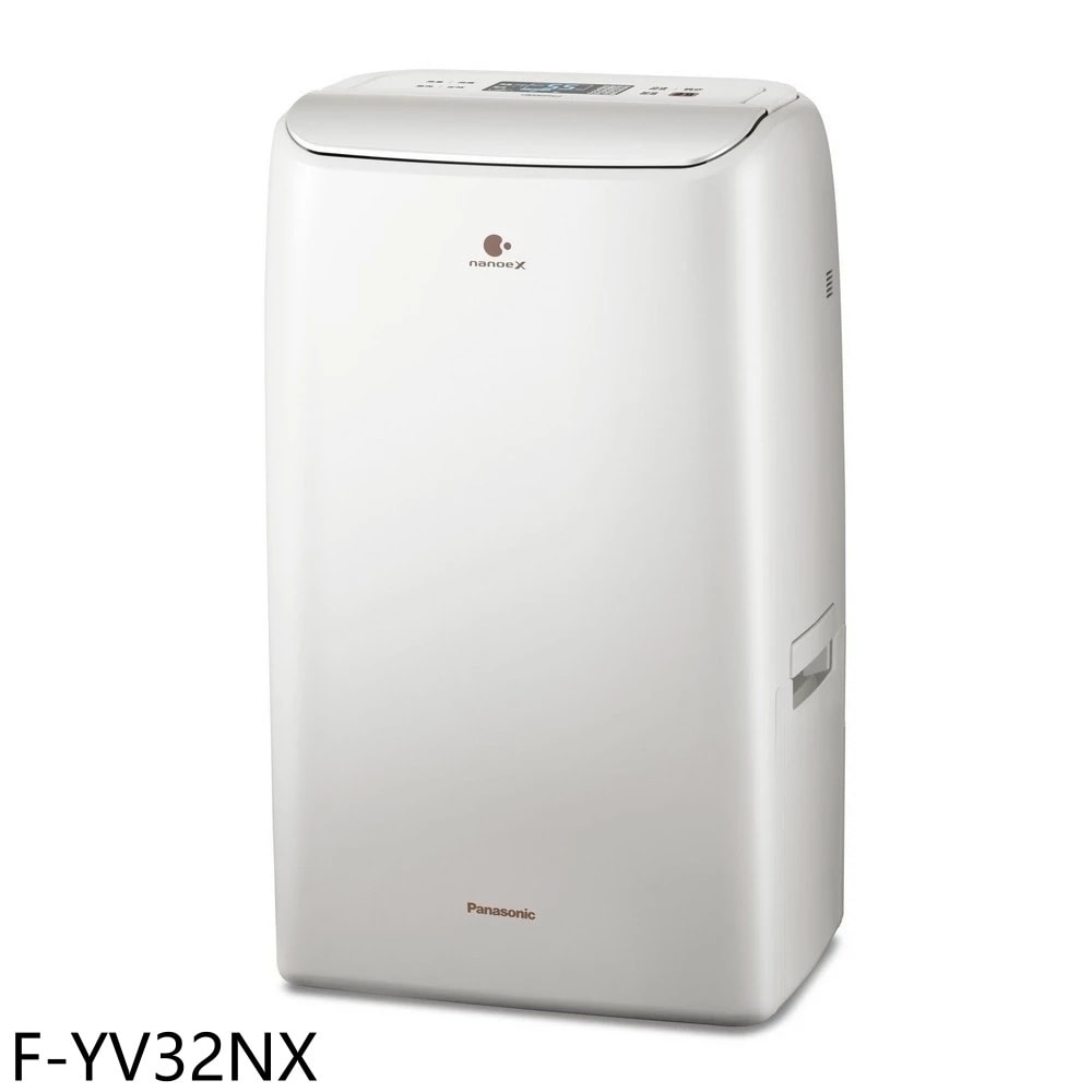 【Panasonic 國際牌】【F-YV32NX】16公升/日白色變頻除濕機