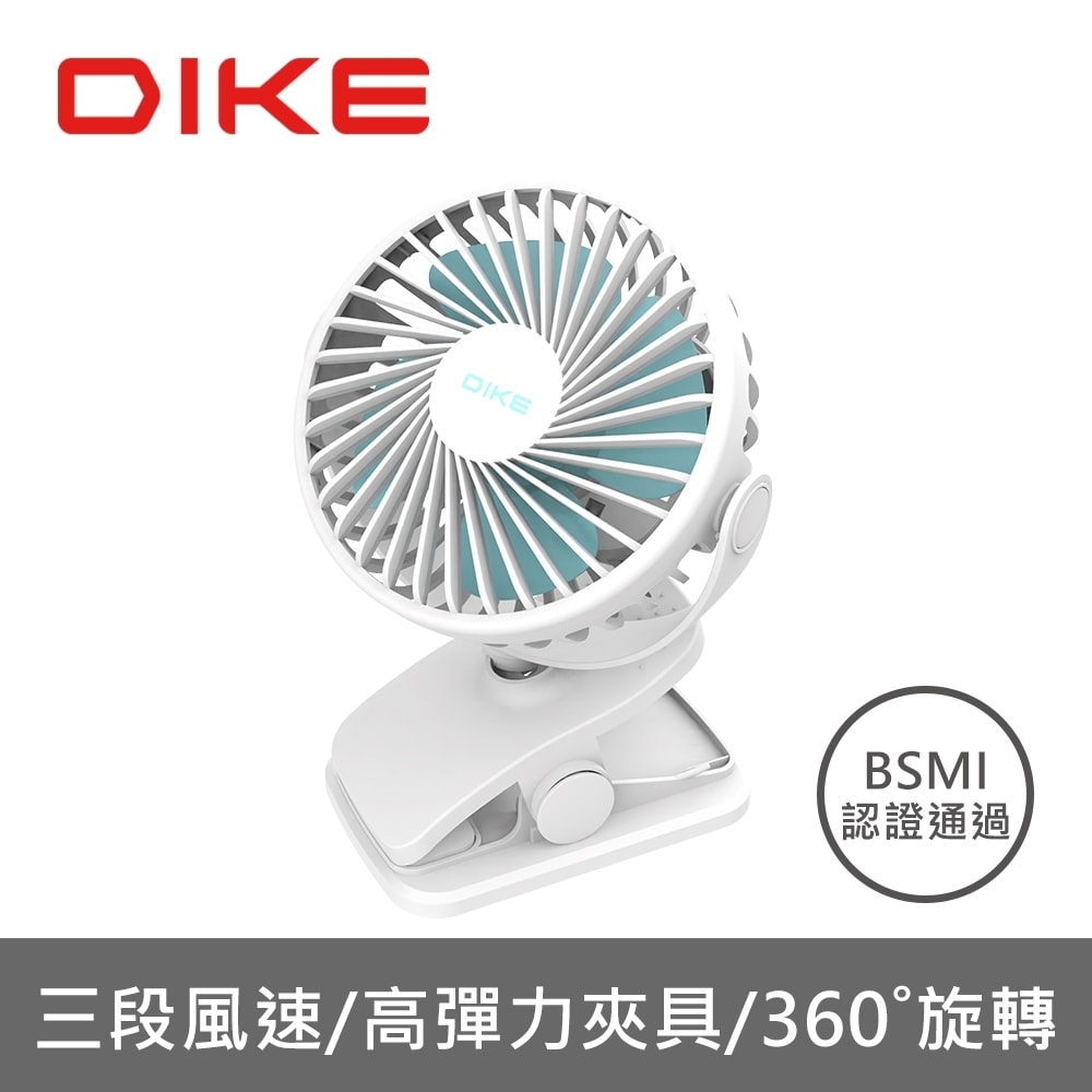【DIKE】【HCF100WT】淨速吸30kpa高續航無線吸塵器(7-11商品卡400元)