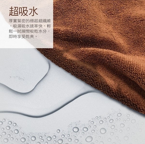 【家簡塵除】專用商用30公分玻璃刮刀2入+超細纖維抹布(大-隨機色)2入