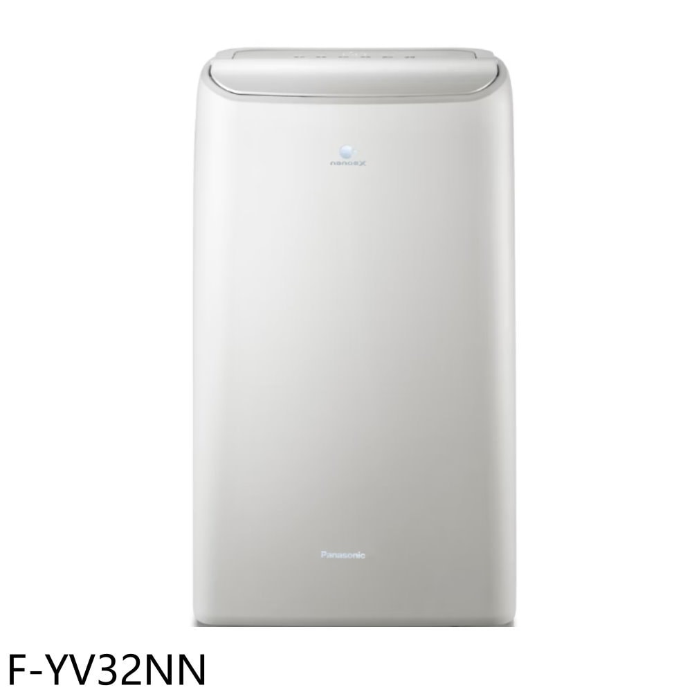 【Panasonic 國際牌】【F-YV32NN】16公升/日白色變頻除濕機
