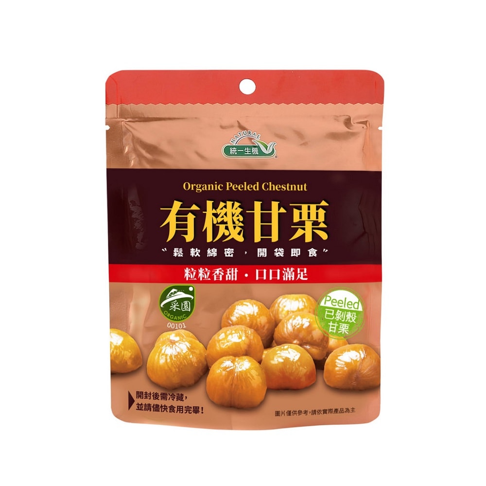 【統一生機】有機甘栗(150g/包)