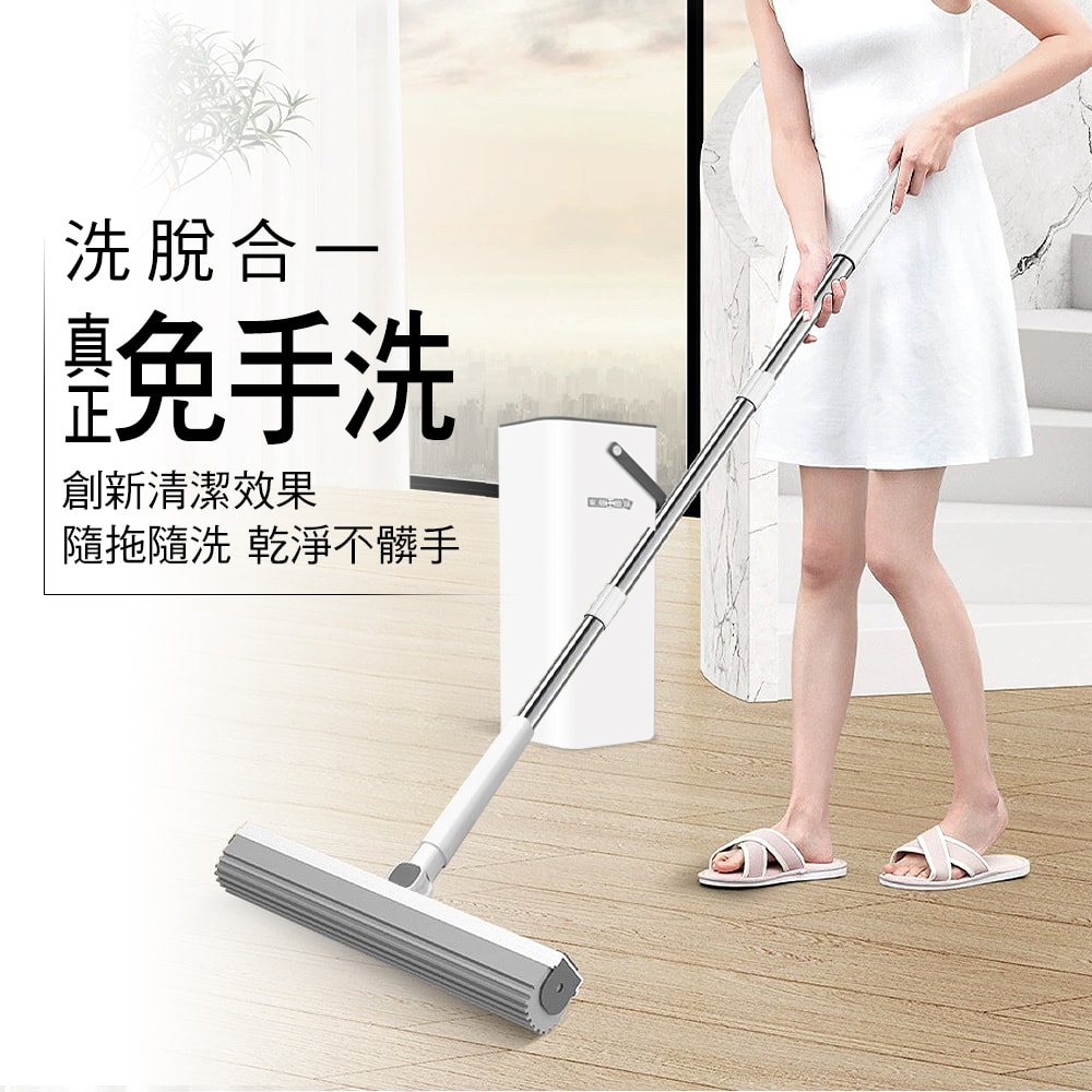 【家簡塵除】雙淨拖洗脫乾膠棉拖把組(1拖1桶1替換頭)