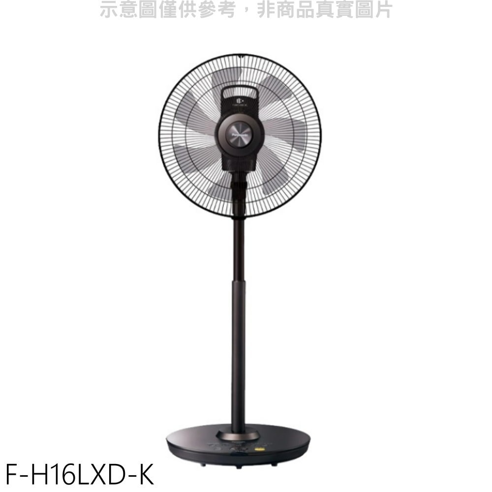 【Panasonic 國際牌】【F-H16LXD-K】16吋DC變頻電風扇
